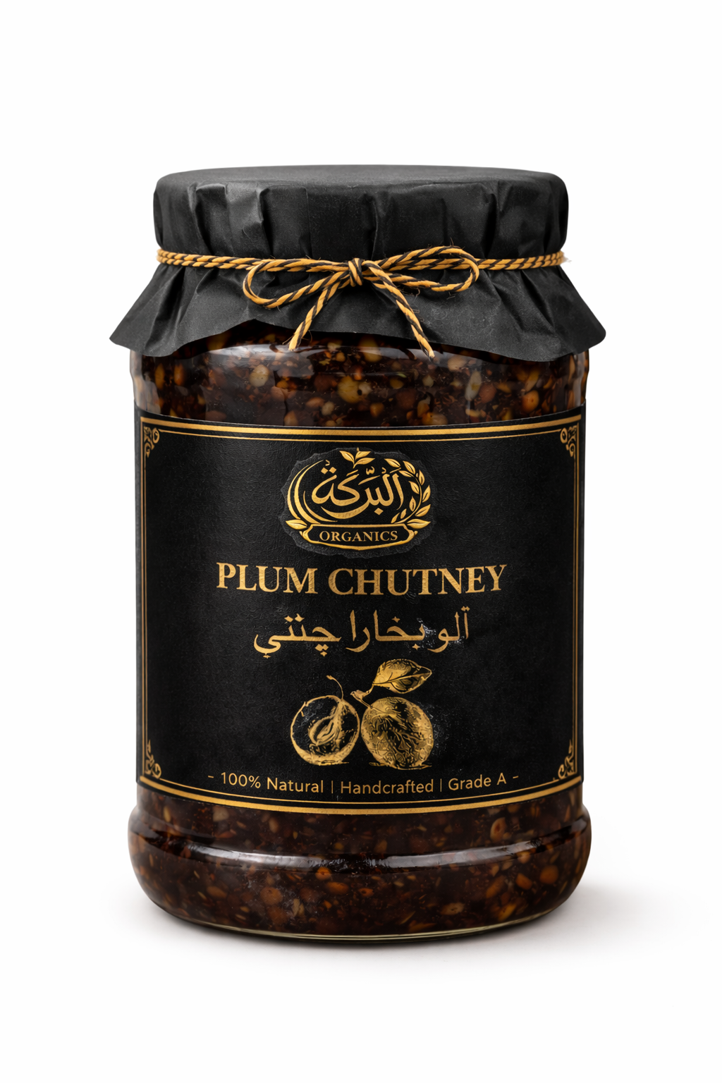 Palm Chutney